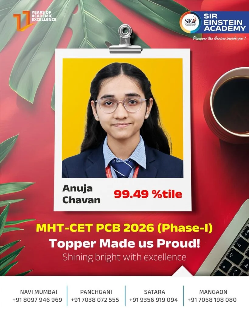 Chavan Anuja Shankar - MHT-CET 2026 - 99.49